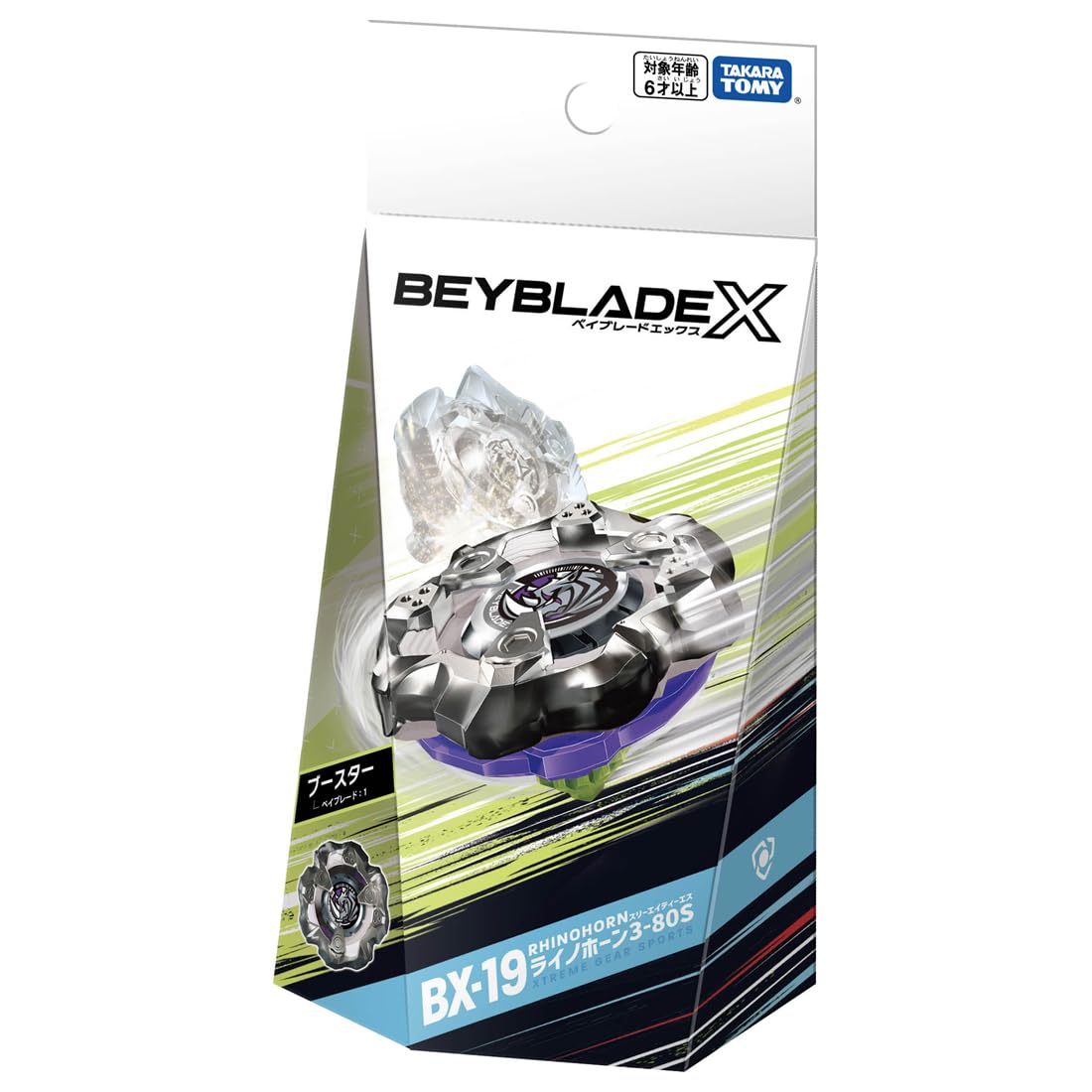 Beyblade Takara Tomy Bx-19 Rhino Horn 3-80S Booster- Japan Figure Store - #1 Bring To You The Best Japanese Goods