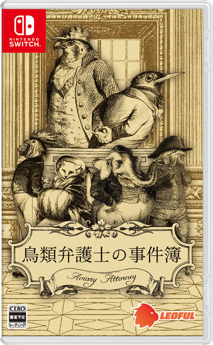 Bird Lawyer&S Case Files -Switch- Japan Figure Store - #1 Bring To You The Best Japanese Goods
