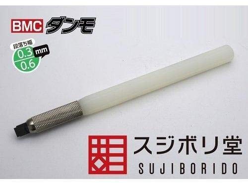 SUJIBORIDO Bmd040 Bmc Danmo 0.3/0.6Mm Gap & Panel Line Scraper- Japan Figure Store - #1 Bring To You The Best Japanese Goods