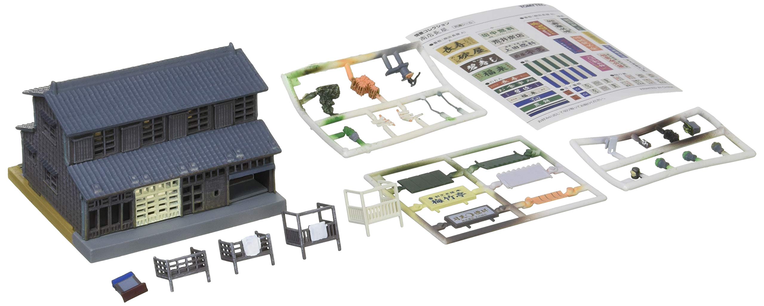 Tomytec Kenkore 054-3 Nagaya A3 Diorama Supplies- Japan Figure Store - #1 Bring To You The Best Japanese Goods