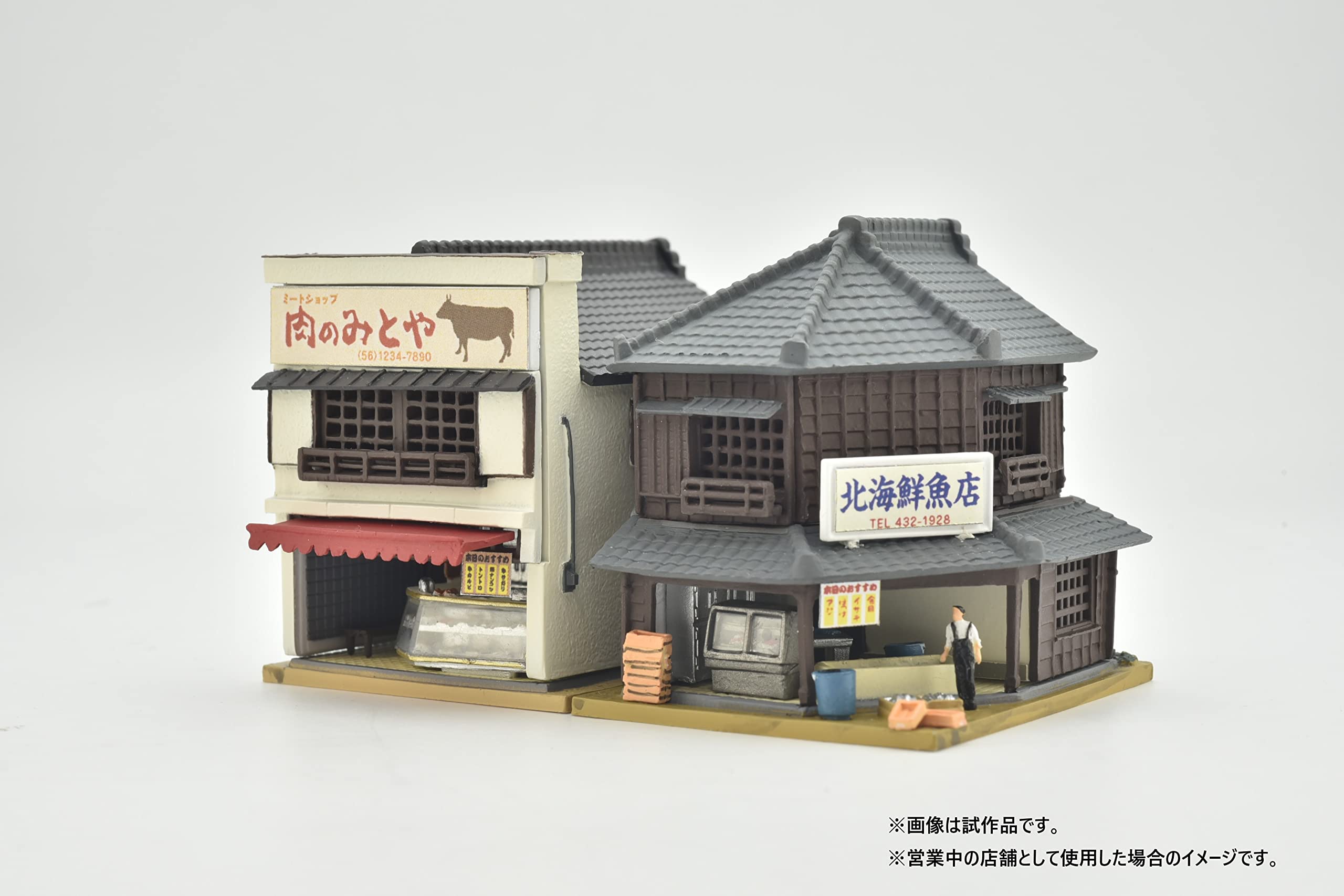 TOMYTEC Building 173 Unoccupied Property A N Scale- Japan Figure Store - #1 Bring To You The Best Japanese Goods