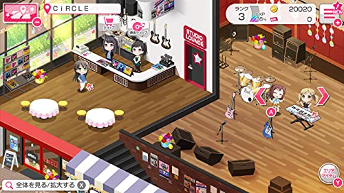 Bushiroad Bang Dream! Girls Band Party! For Nintendo Switch - New Japan Figure 4573592686113 4