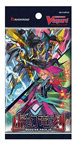 Bushiroad Cardfight Vanguard 10th Booster Box Kogen Ryukoku Vg V Bt10 Box- Japan Figure Store - #1 Bring To You The Best Japanese Goods