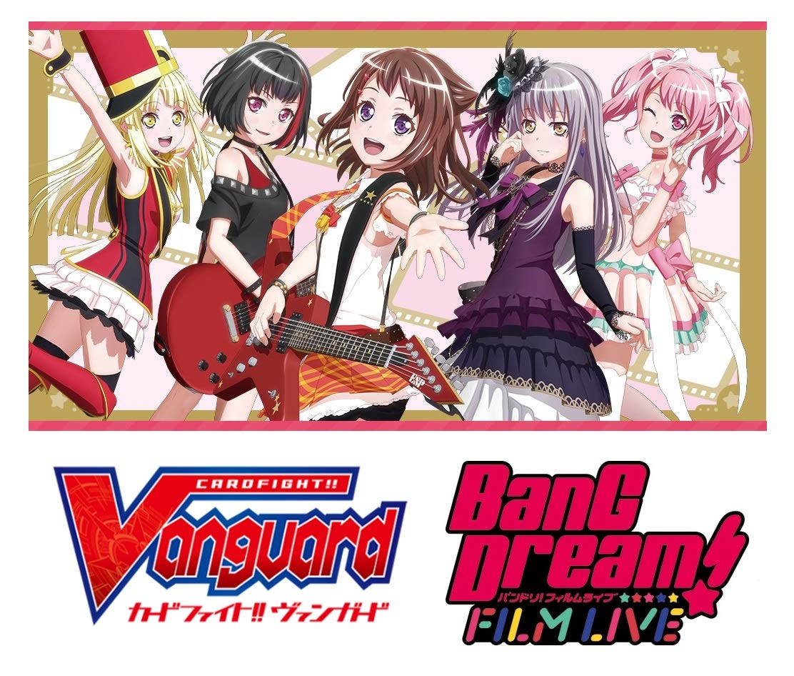 Bushiroad Cardfight Vanguard 1st Title Booster Bang Dream Film Live Box- Japan Figure Store - #1 Bring To You The Best Japanese Goods