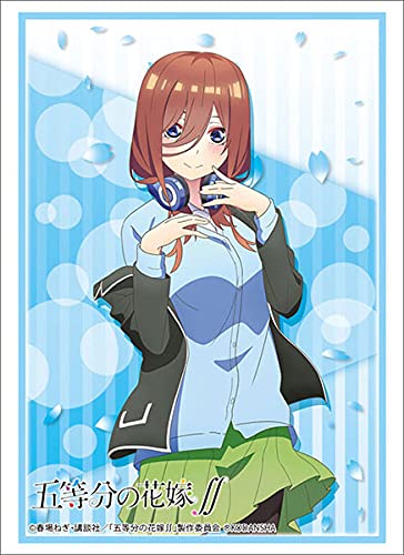 Bushiroad High Grade Vol.2906 Sleeve Collection: Quintessential Quintuplets Miku Nakano- Japan Figure Store - #1 Bring To You The Best Japanese Goods