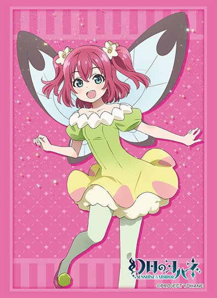 Bushiroad Sleeve Coll. HG Vol.4066 John Of The Phantom Sun - Sunshine In The Mirror - Ruby- Japan Figure Store - #1 Bring To You The Best Japanese Goods