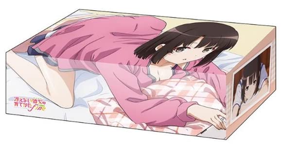 Bushiroad Storage Box V2 Vol.87 Movie Saekano Megumi Kato Part.3- Japan Figure Store - #1 Bring To You The Best Japanese Goods