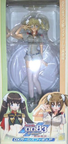 Banpresto Japan Card Builder Clash Reiko Holinger Figure Set- Japan Figure Store - #1 Bring To You The Best Japanese Goods