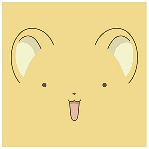 Cardcaptor Sakura Cushion Cover Kero-chan - Japan Figure