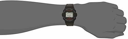 Casio G-shock Dw-5750e-1jf Black Men's Watch 2018 In Box- Japan Figure Store - #1 Bring To You The Best Japanese Goods