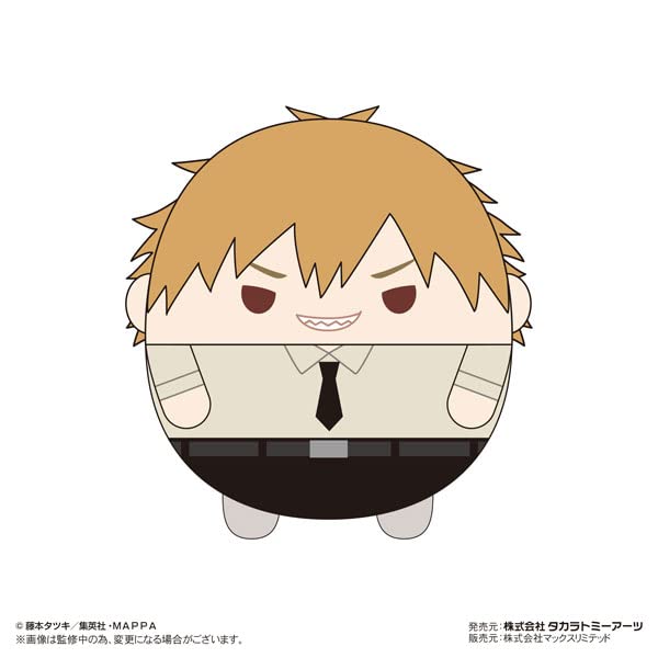 Chainsaw Man Denji Fuwa Kororin Big MAX LIMITED , Takara Tomy A.R.T.S- Japan Figure Store - #1 Bring To You The Best Japanese Goods