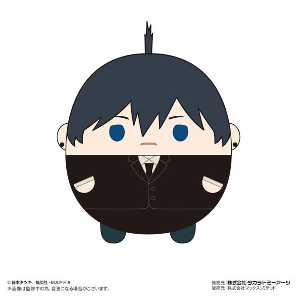 MAX LIMITED Fuwakororin Plush Toy Size M Chainsaw Man Aki Hayakawa- Japan Figure Store - #1 Bring To You The Best Japanese Goods