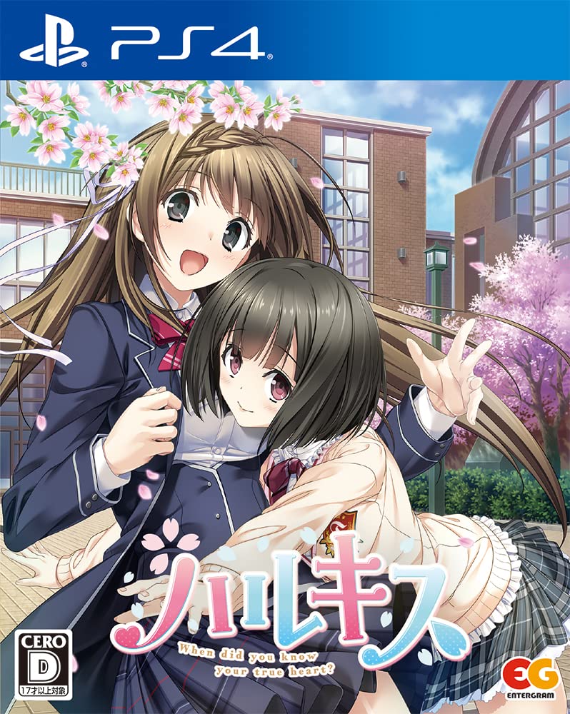 Chalkis -Ps4- Japan Figure Store - #1 Bring To You The Best Japanese Goods