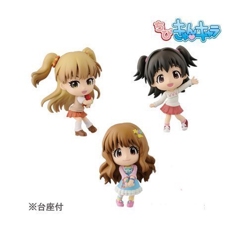 Banpresto Chibikyun Chara Idolmaster Cinderella Girls Passion Visual Figure Set- Japan Figure Store - #1 Bring To You The Best Japanese Goods