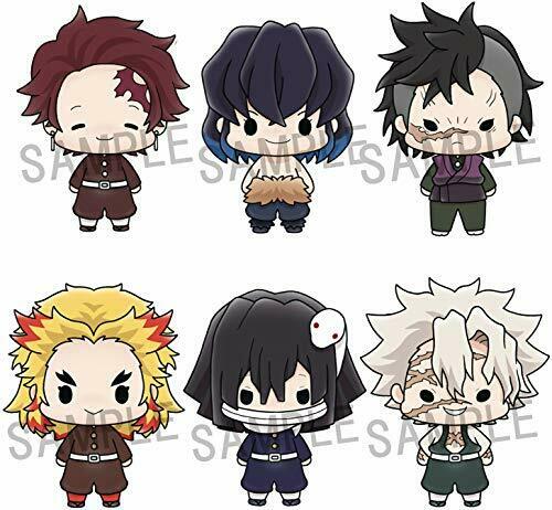 Chokorin Mascot Demon Slayer: Kimetsu No Yaiba Vol.2 Set Of 6 Figure - Japan Figure
