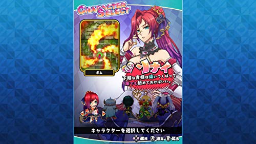 Chorus Worldwide Sisters Royale I’M Being Harassed By 5 Sisters And It Sucks Ps4 Playstation 4 - New Japan Figure 4988602172331 3