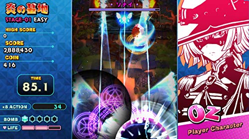 Chorus Worldwide Sisters Royale I’M Being Harassed By 5 Sisters And It Sucks Ps4 Playstation 4 - New Japan Figure 4988602172331 5