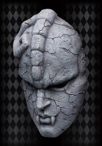 Chozo Art Collection Jojo`s Bizarre Adventure Stone Mask Figure- Japan Figure Store - #1 Bring To You The Best Japanese Goods
