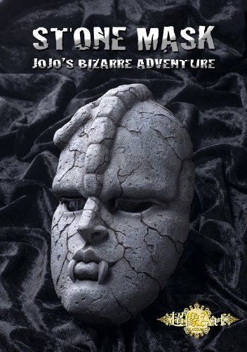 Chozo Art Collection Jojo`s Bizarre Adventure Stone Mask Figure- Japan Figure Store - #1 Bring To You The Best Japanese Goods