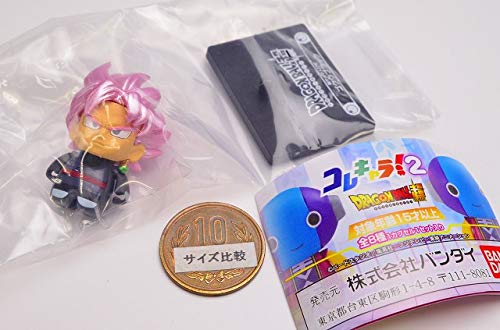 Bandai Dragon Ball Super 02 Super Saiyan Rose Goku Black Colle Chara Japan- Japan Figure Store - #1 Bring To You The Best Japanese Goods