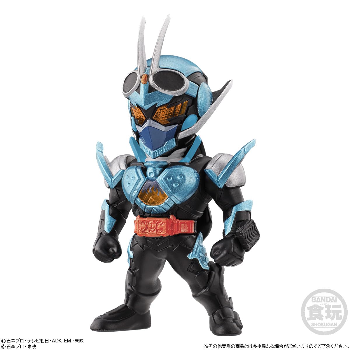 Bandai Kamen Rider 27 10pc Box Candy Toy- Japan Figure Store - #1 Bring To You The Best Japanese Goods