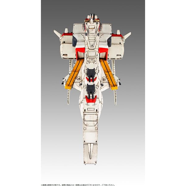 Megahouse Cosmo Fleet Special Gundam Char'S Counterattack Ra Cailum Re Figure 170Mm Japan- Japan Figure Store - #1 Bring To You The Best Japanese Goods