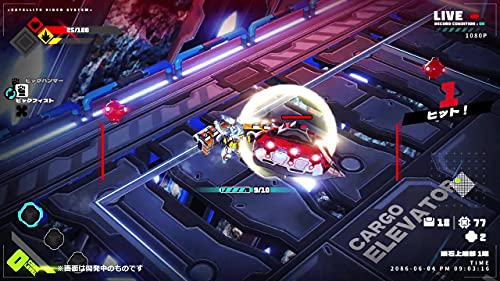 Crest Metallic Child For Nintendo Switch - New Japan Figure 4580703710025 1