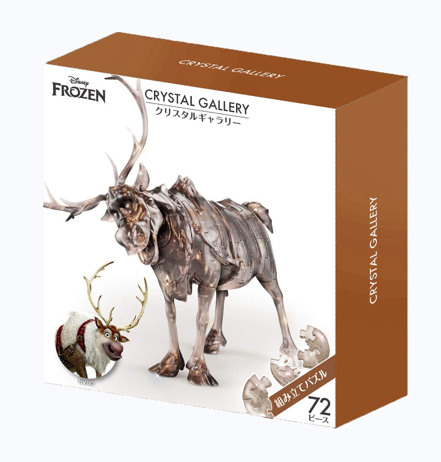Hanayama Crystal Gallery 3D Puzzle Disney Frozen Sven 72 Pieces Japanese 3D Puzzle Figure- Japan Figure Store - #1 Bring To You The Best Japanese Goods