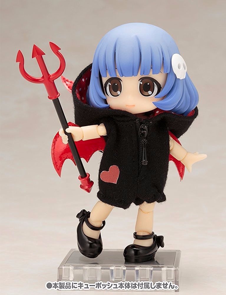 Cu-poche Extra 11d Devil Parka Set Figure Accessories Kotobukiya- Japan Figure Store - #1 Bring To You The Best Japanese Goods