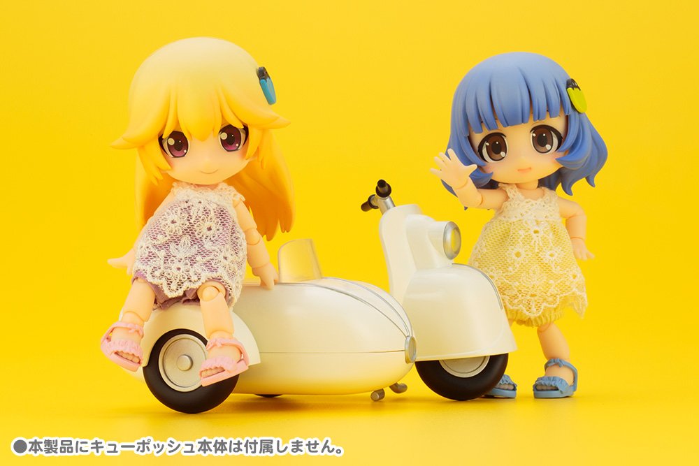 KOTOBUKIYA Ade56 Cu-Poche Extra Bike & Sidecar Milk White- Japan Figure Store - #1 Bring To You The Best Japanese Goods