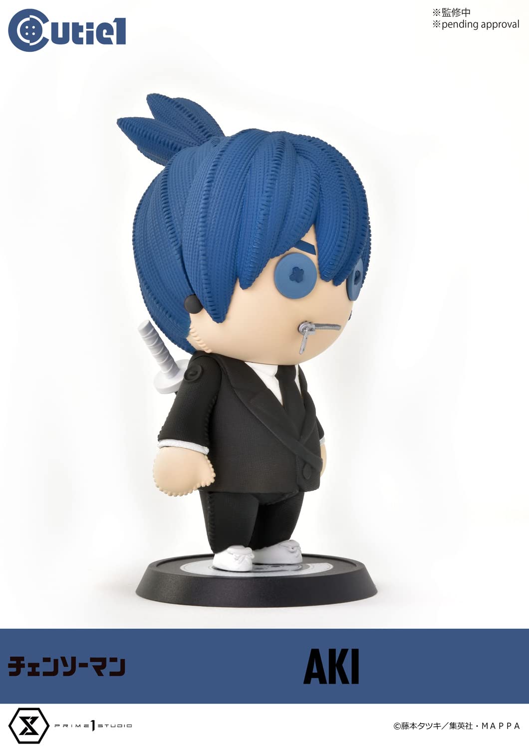 Cutie 1 Chainsaw Man Hayakawa Aki PRIME 1 STUDIO- Japan Figure Store - #1 Bring To You The Best Japanese Goods