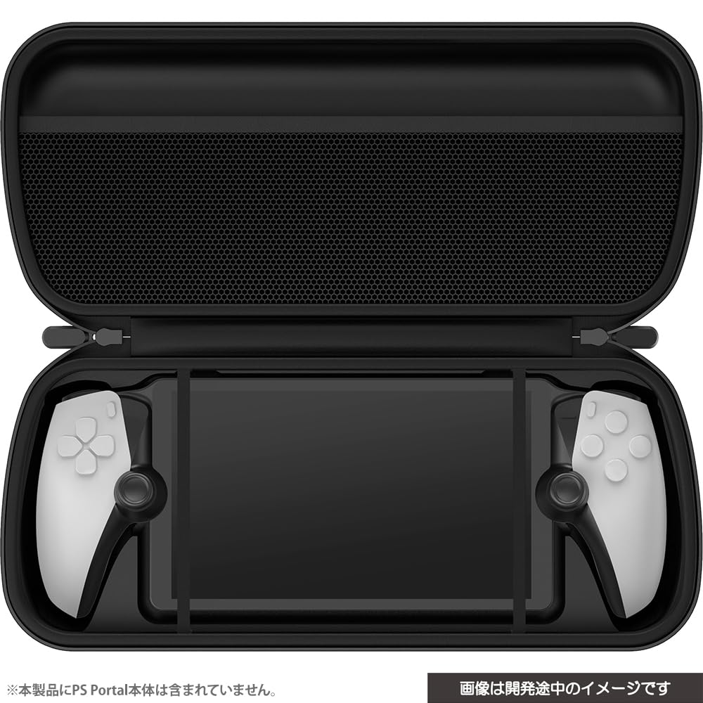 Cyber Gadget Semi-Hard Case Ps Portal Black- Japan Figure Store - #1 Bring To You The Best Japanese Goods