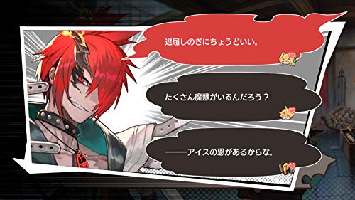 D3 Publisher Maglam Lord Nintendo Switch - New Japan Figure 4527823998520 2