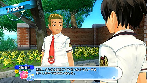 D3Publisher Natsuiro High School Seisyun Hakusyo Playstation 4 Ps4 Used