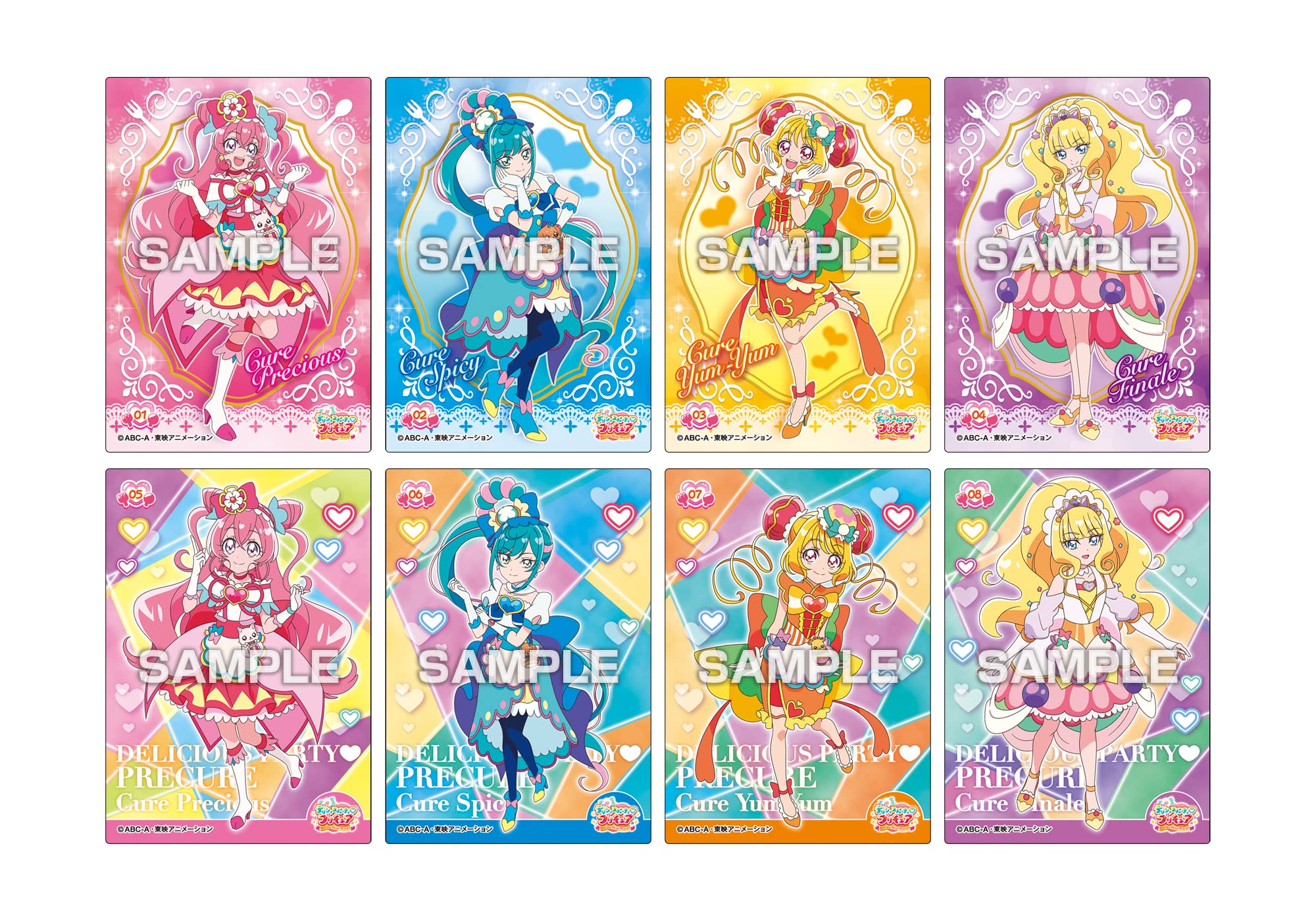 ENSKY Delicious Party Pretty Cure: Card Collection W/Gum 16Pcs Box- Japan Figure Store - #1 Bring To You The Best Japanese Goods