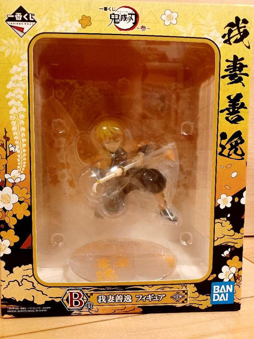 Generic Product Japan Ichiban Kuji B Prize Agatsuma Zenitsu Demon Destruction Figure- Japan Figure Store - #1 Bring To You The Best Japanese Goods