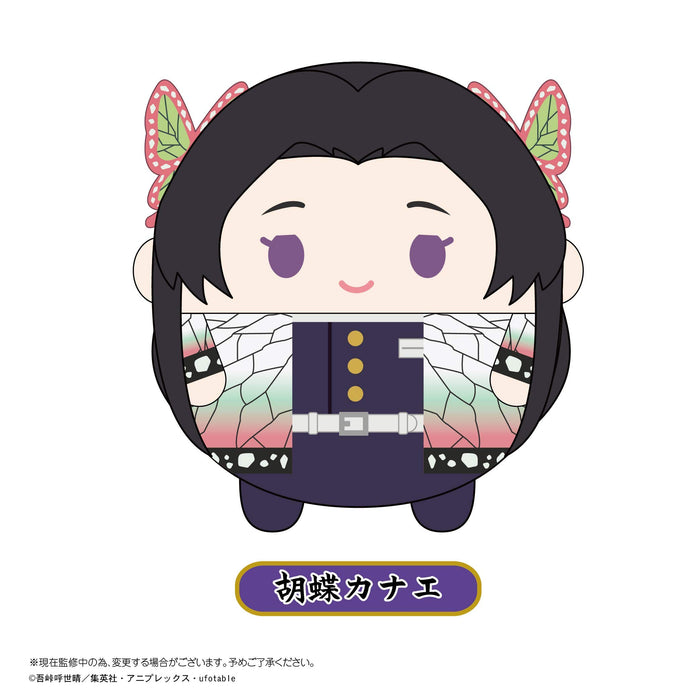 MAX LIMITED Demon Slayer: Kimetsu No Yaiba Fuwakororin Plush Vol.5 6Pcs Complete Box- Japan Figure Store - #1 Bring To You The Best Japanese Goods