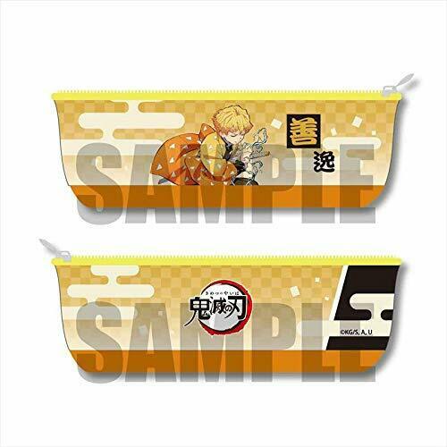 Demon Slayer Kimetsu Agatsuma Zenitsu Boat Pen Pouch From - Japan Figure