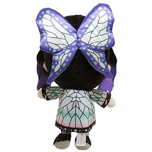 Demon Slayer Kimetsu Chibi Plush Doll Stuffed Toy Kochou Shinobu- Japan Figure Store - #1 Bring To You The Best Japanese Goods