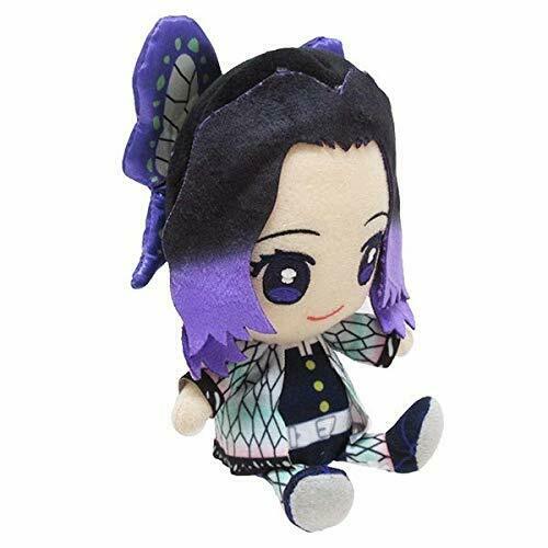 Demon Slayer Kimetsu Chibi Plush Doll Stuffed Toy Kochou Shinobu- Japan Figure Store - #1 Bring To You The Best Japanese Goods