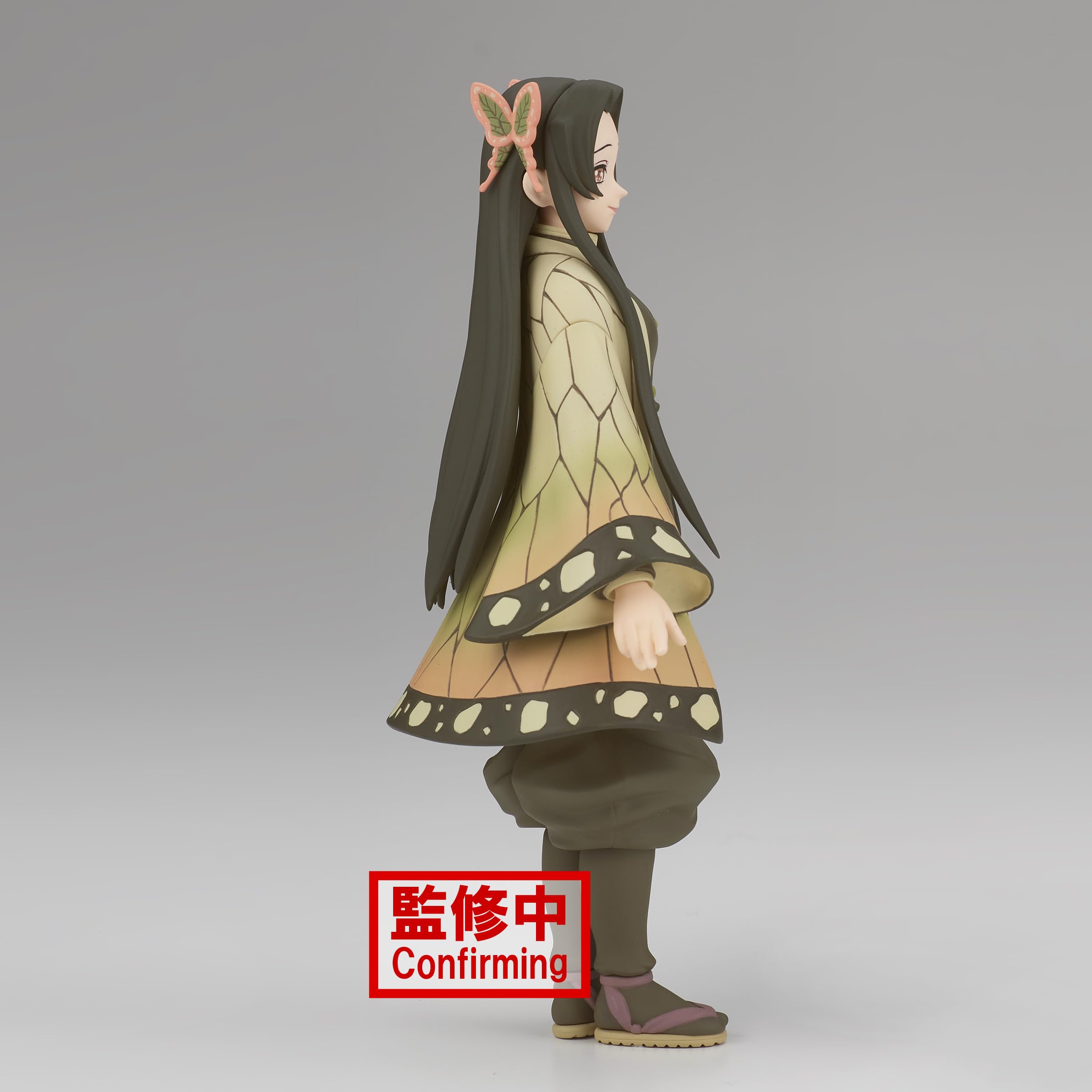 Banpresto Demon Slayer Kanae Kocho Figure Kizuna No Sou Shizuichi Type- Japan Figure Store - #1 Bring To You The Best Japanese Goods