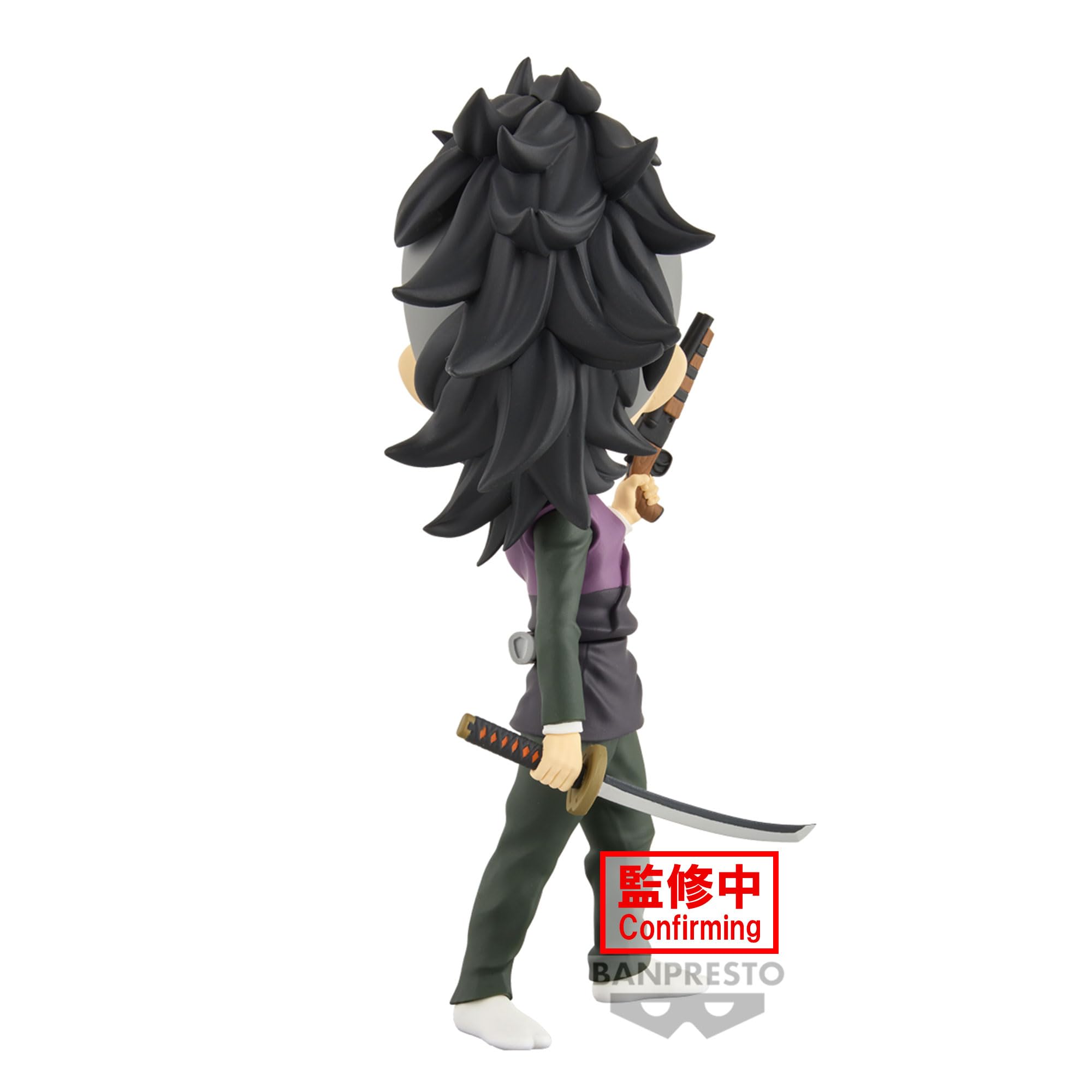 Banpresto Demon Slayer: Genya Fushikawa Q Posket- Japan Figure Store - #1 Bring To You The Best Japanese Goods