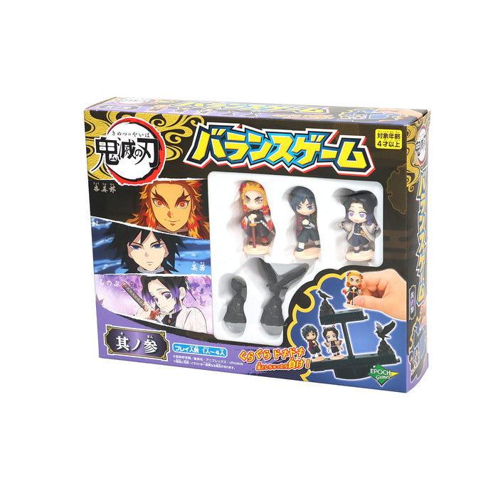 EPOCH Demon Slayer: Kimetsu No Yaiba Balance Game Vol.3- Japan Figure Store - #1 Bring To You The Best Japanese Goods