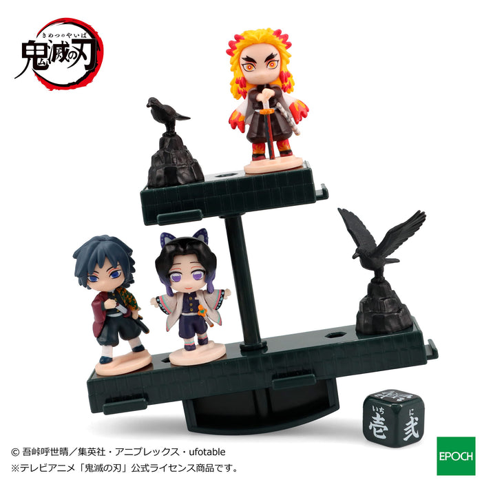 EPOCH Demon Slayer: Kimetsu No Yaiba Balance Game Vol.3- Japan Figure Store - #1 Bring To You The Best Japanese Goods