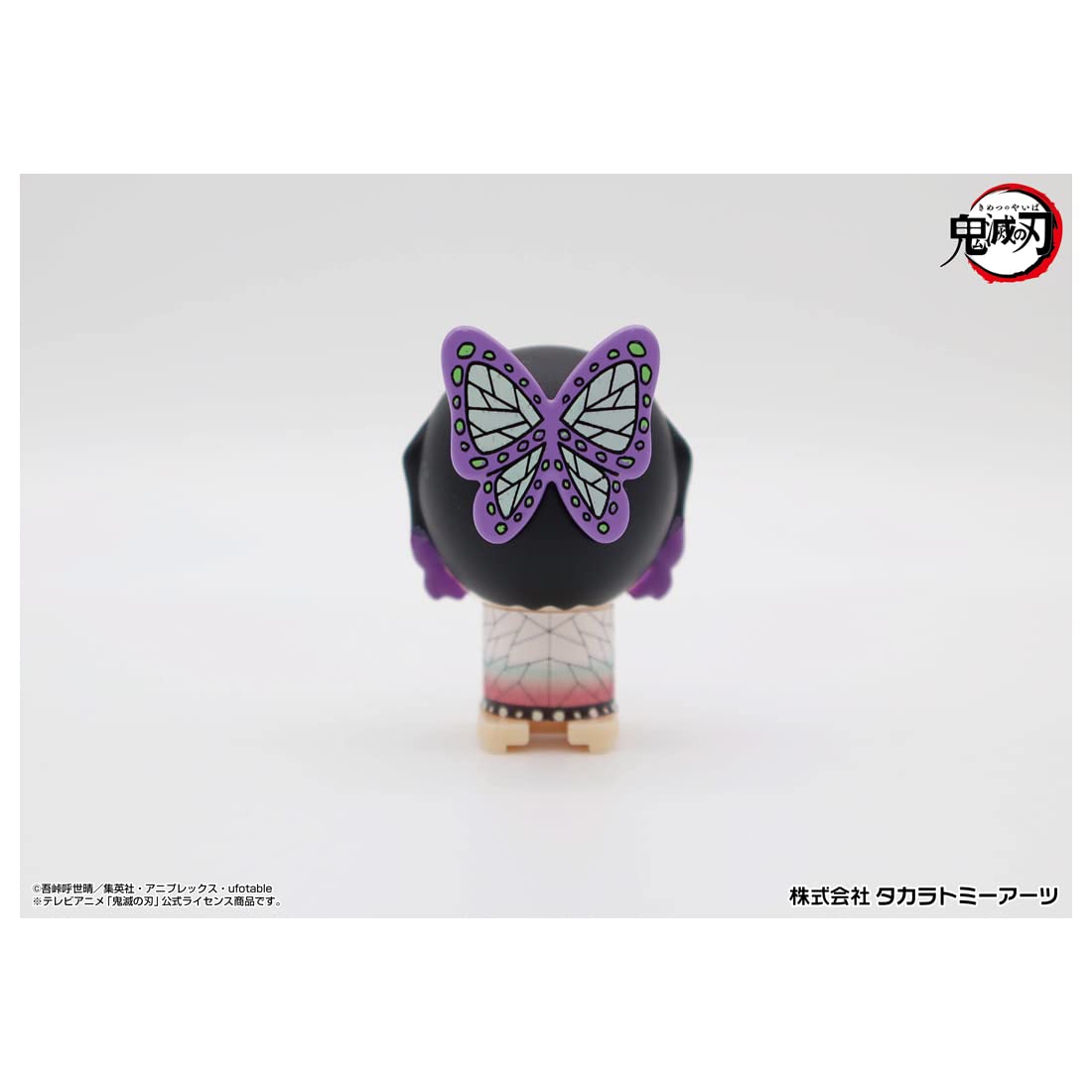 TAKARA TOMY A.R.T.S Demon Slayer: Kimetsu No Yaiba Pop-Up Pirate Mini Shinobu Kocho- Japan Figure Store - #1 Bring To You The Best Japanese Goods