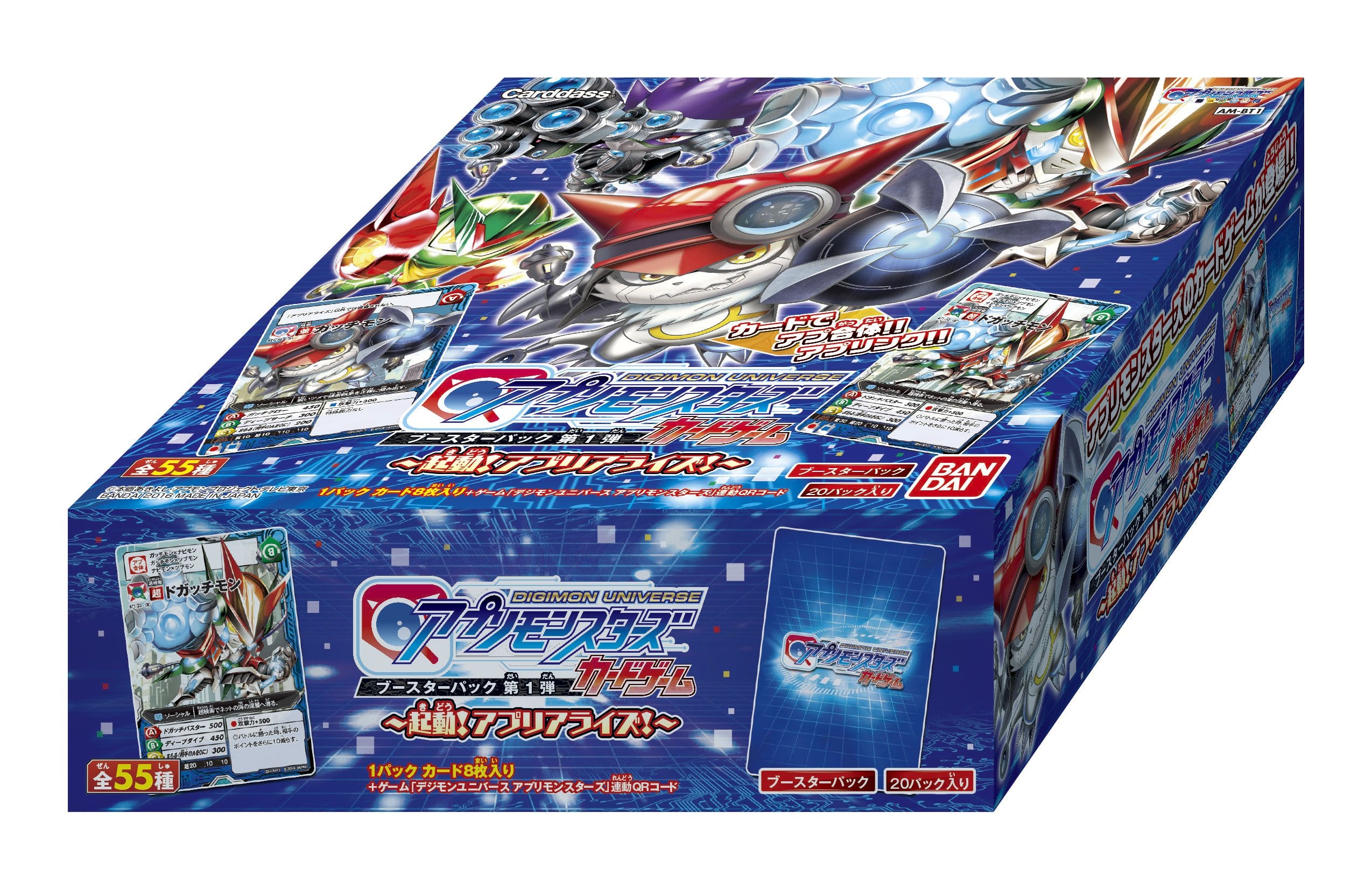 Bandai Digimon Universe Appli Monsters Card Game Booster Box 1St Launch Japan Am-Bt1- Japan Figure Store - #1 Bring To You The Best Japanese Goods