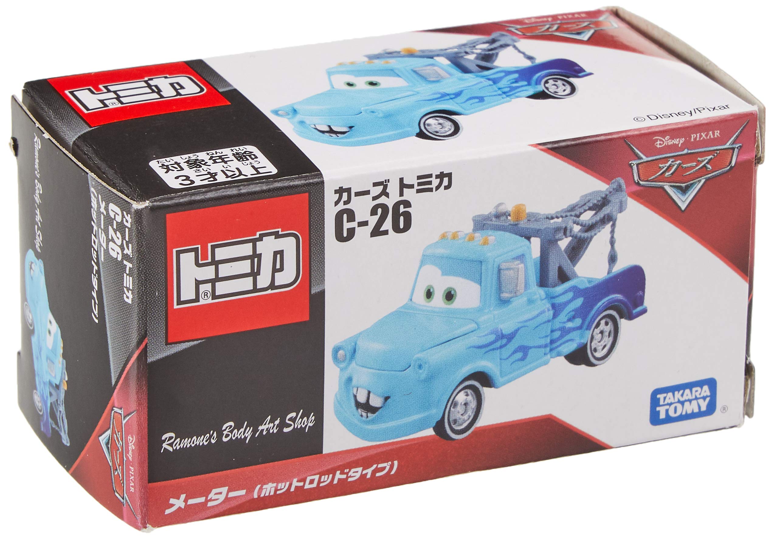 TAKARA TOMY Tomica Disney Pixar Cars C-26 Mater Hot Rod Type 153733- Japan Figure Store - #1 Bring To You The Best Japanese Goods
