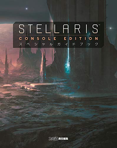 Dmm Games Stellaris Playstation 4 Ps4 - New Japan Figure 4580544940278 1
