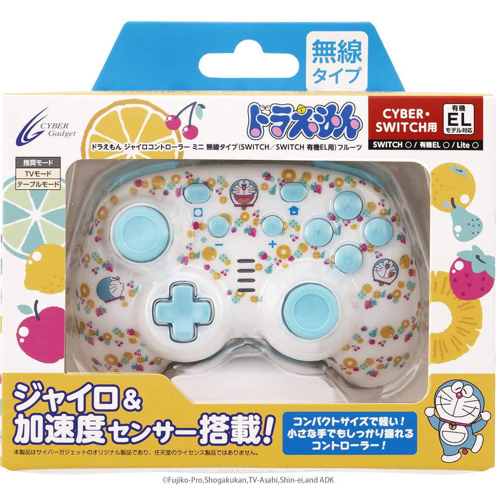 Cyber Gadget Doraemon Gyro Mini Wireless Switch/Organic El Fruit Switch- Japan Figure Store - #1 Bring To You The Best Japanese Goods
