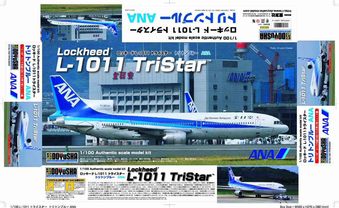 DOYUSHA 420416 L-1011 Tristar Ana Nippon Airway Triton Blue 1/100 Scale Kit- Japan Figure Store - #1 Bring To You The Best Japanese Goods